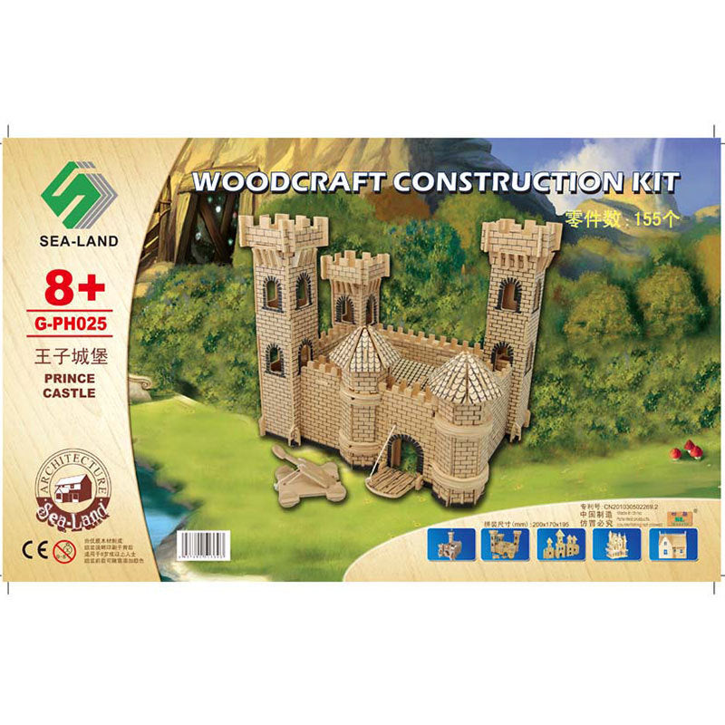 Wooden 3D Puzzle for Kids and Adults – Brain Teaser Toy