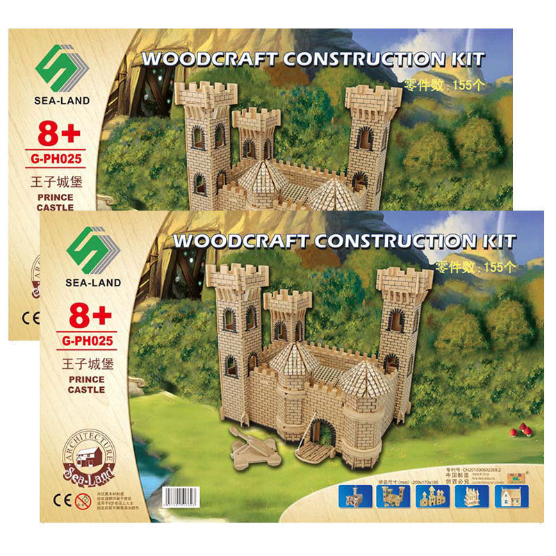 Wooden 3D Puzzle for Kids and Adults – Brain Teaser Toy